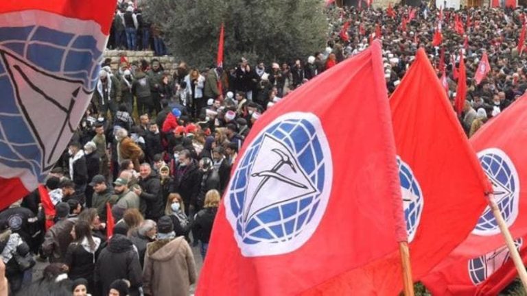 رئيس ومجلس قيادة جديد في “التقدّمي” اليوم