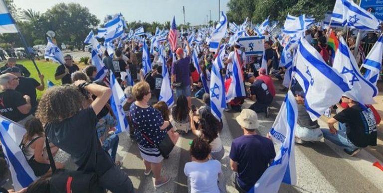 مظاهرات العدو