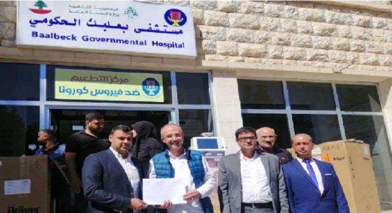 مستشفى بعلبك الحكومي