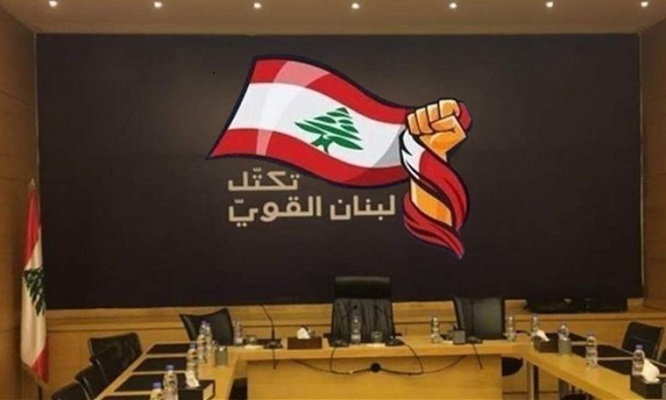 “لبنان القوي”: نواجه المجازر!