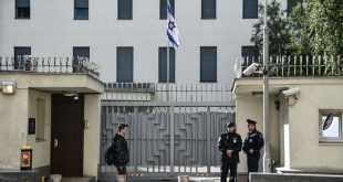 السفارة "الإسرائيلية" في روسيا