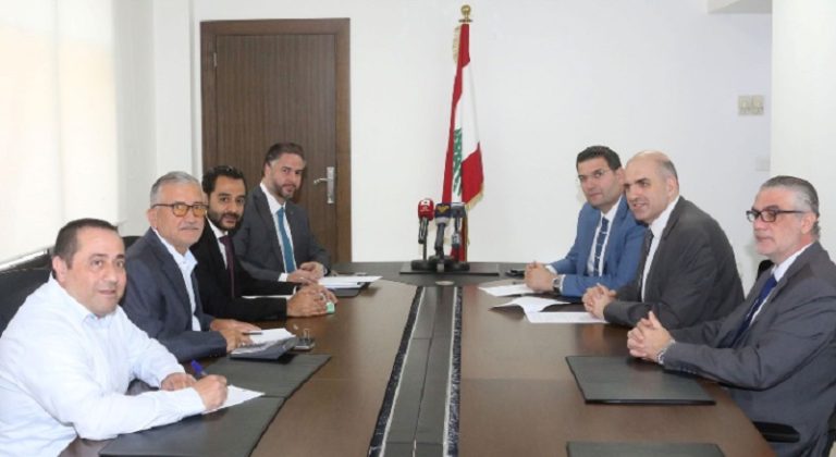 وزارة الاقتصاد والزراعة