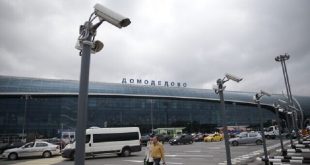 مطار موسكو