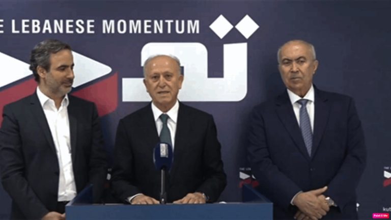 “تجدّد” تدعو الى الخروج من المنطقة الرماديّة