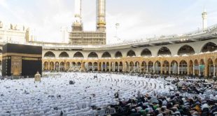 صلاة العيد بالمسجد الحرام في مكة المكرمة
