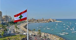 رئاسة لبنان صور سياحة