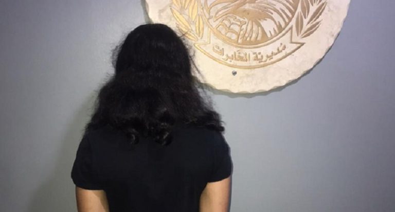 بالصور: الجيش يوقف مجرماً ويداهم منزل مطلوب