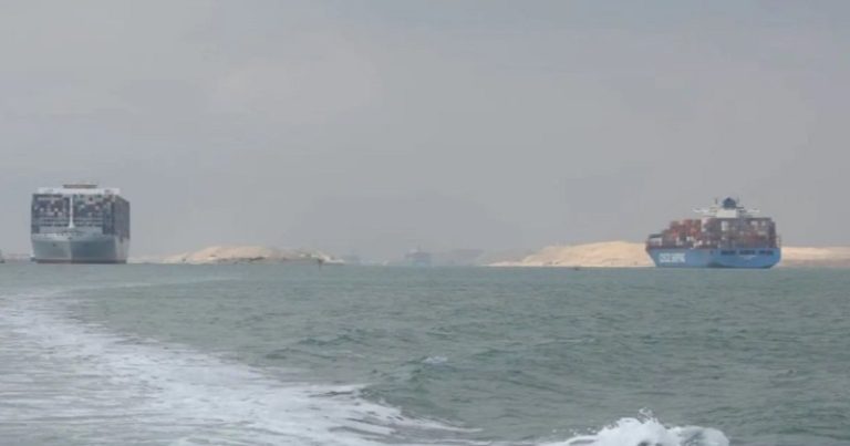 قناة السويس