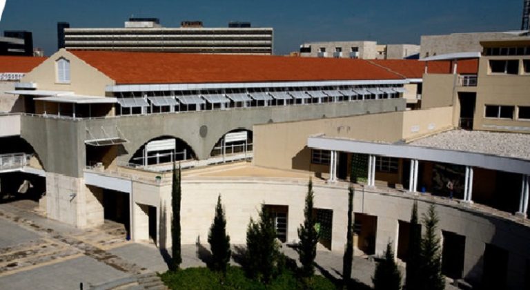 كلية الفنون الجميلة والعمارة