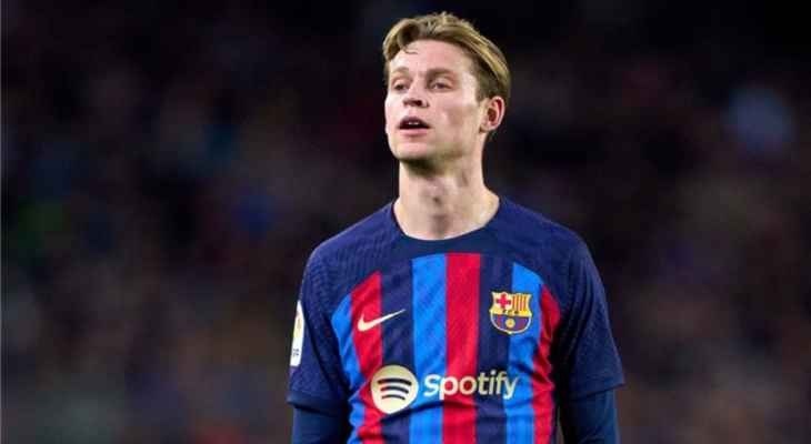 دي يونغ يُثير التساؤلات.. والسبب برشلونة