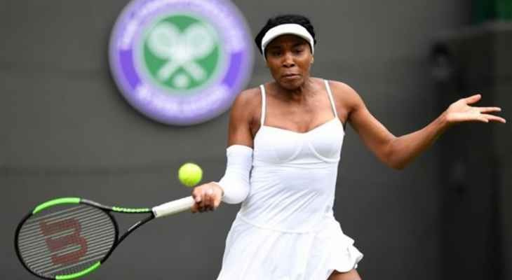 فينوس ويليامز تتلقى بطاقة دعوة الى بطولة ويمبلدون