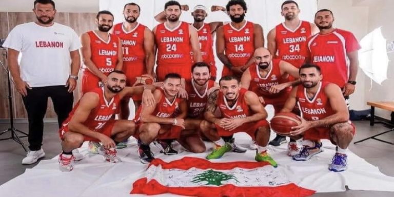 استعداداً لمونديال السلة.. لبنان يلتقي مصر والمكسيك