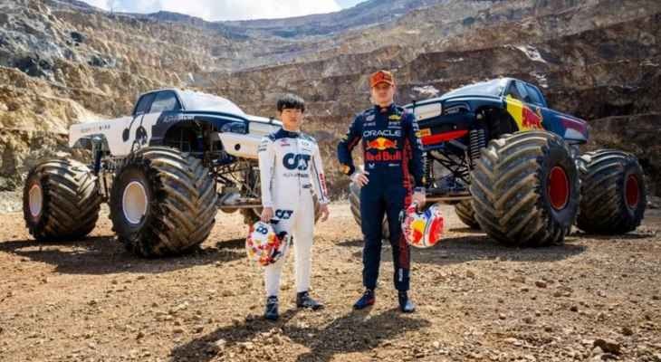 تسونودا يفوز على فرستابن بسباق طرقات وعرة