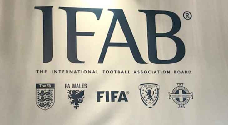 ثورة في عالم كرة القدم بسبب تعديلات محتملة على القوانين