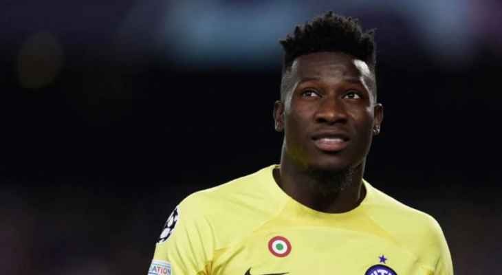 اونانا على رادار مانشستر يونايتد