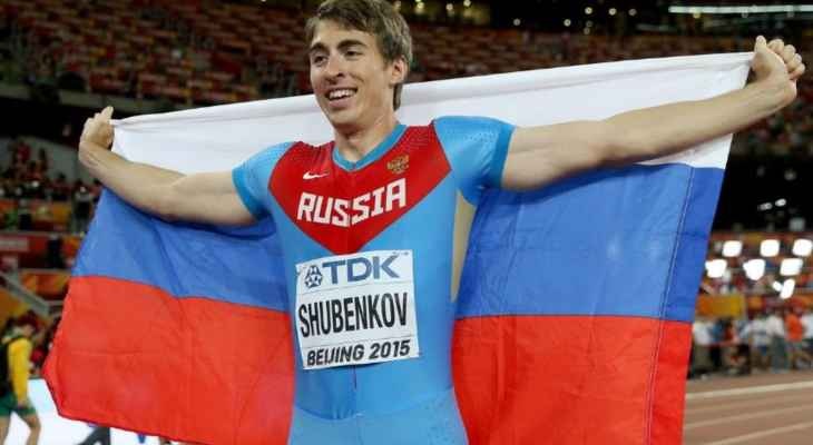 تشيكيا تحظر مشاركة الرياضيين الروس في مسابقاتها الوطنية