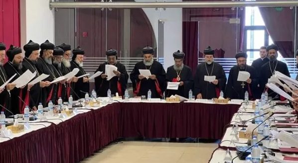 “العطشانة” تستضيف المجمع المقدّس للكنيسة السريانية الأرثوذكسية