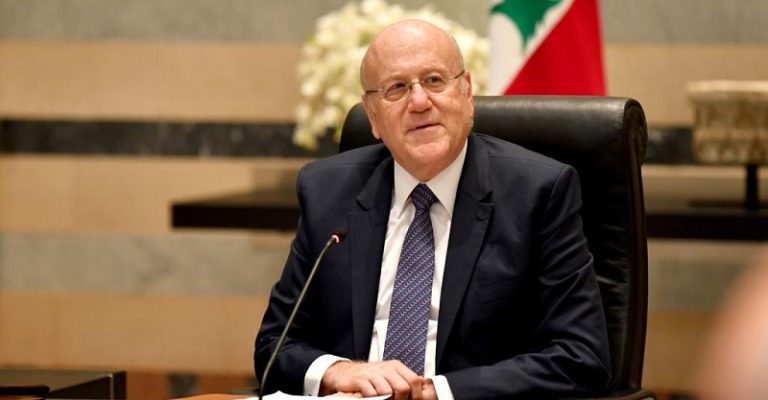 نجيب ميقاتي