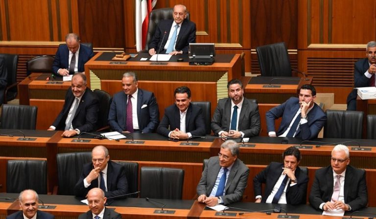 مجلس النواب