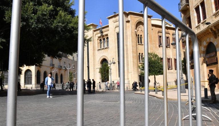 مجلس النواب