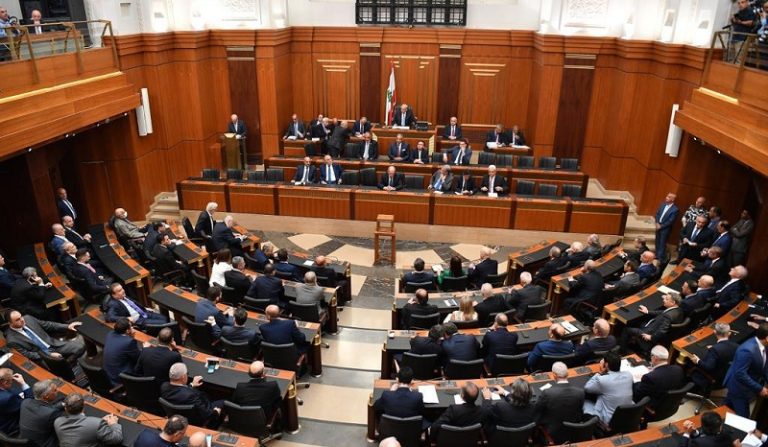 مجلس النواب