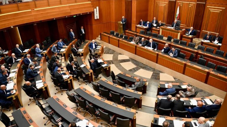 مجلس النواب