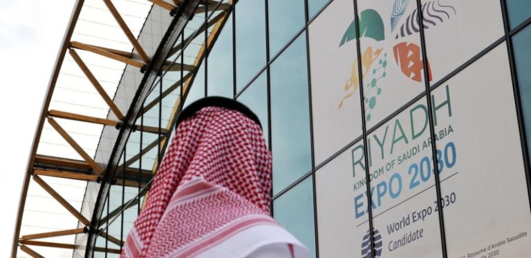 السعودية تمنع دخول دبلوماسيين “إسرائيليين” إلى “إكسبو 2030”