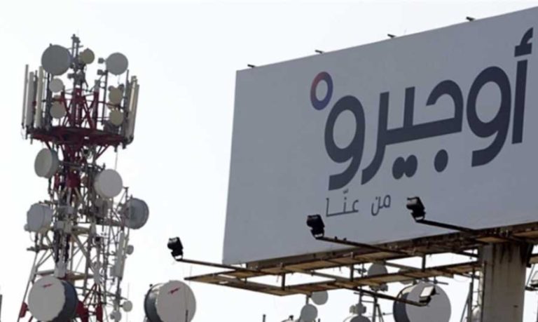 توقف خدمات “أوجيرو” في المتن