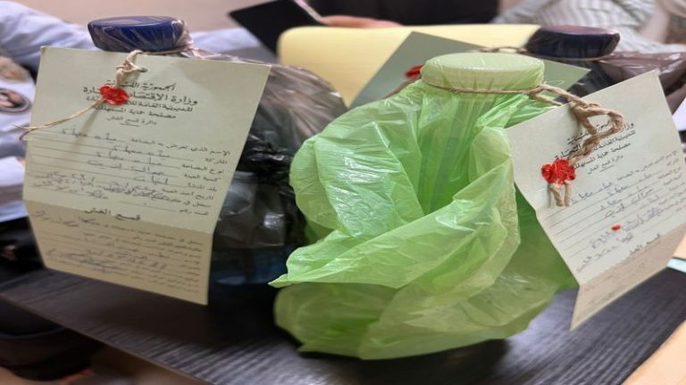 محضر ضبط الشمع الاحمر اقفال