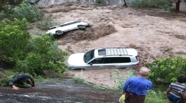 بعدما جرفتهم السيول.. العثور على 22 جثة في اليمن