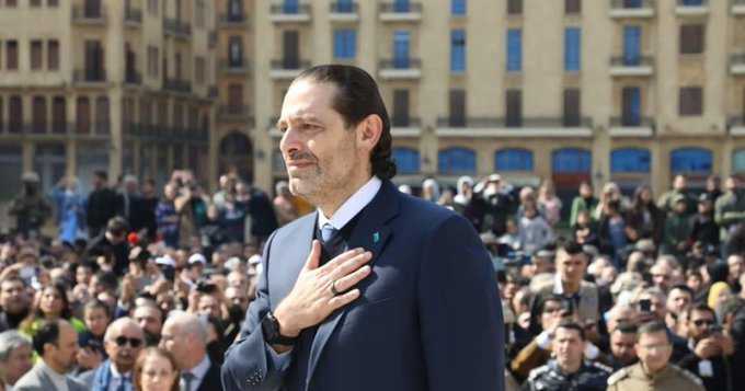 الحريري لإتحاد العائلات البيروتية: أملنا كبير فيكم