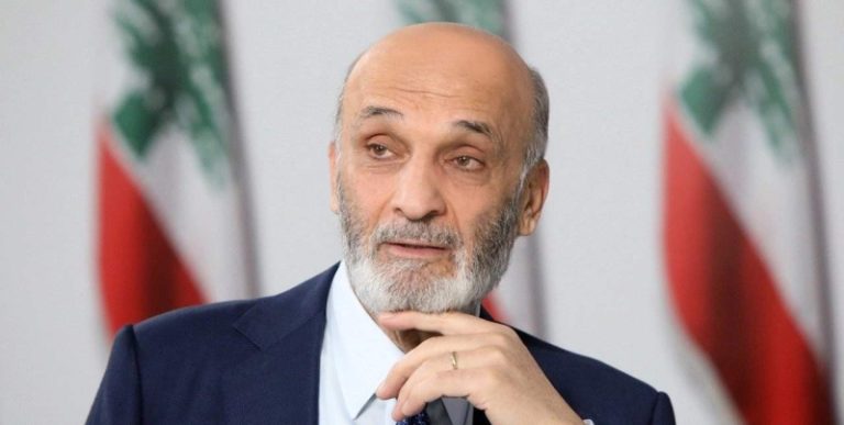 جعجع: من غرائب الدهر أن نفتح إعتمادات في الموازنة قبل تصديقها