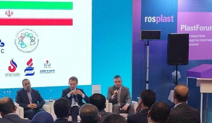 مذكرة تفاهم بين إيران وروسيا حول التعاون العلمي