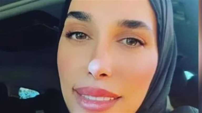 مقتل لبنانية في أستراليا