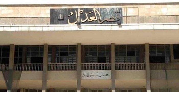 العدليات في “قيلولة”..!