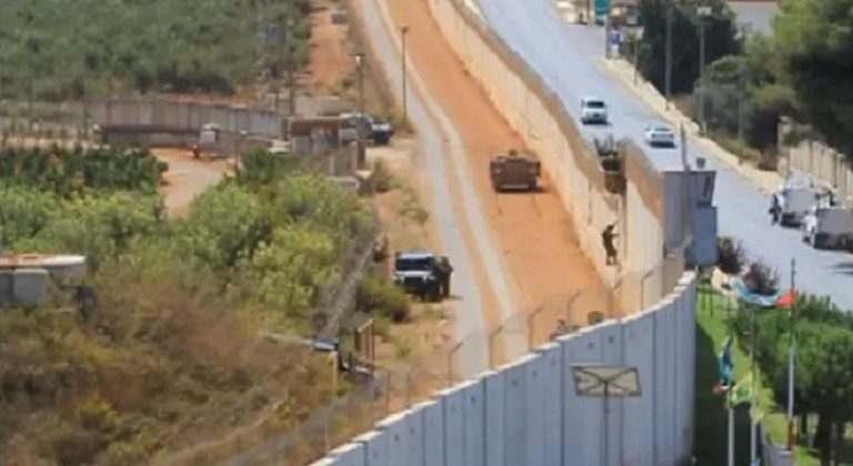 بوابة فاطمة