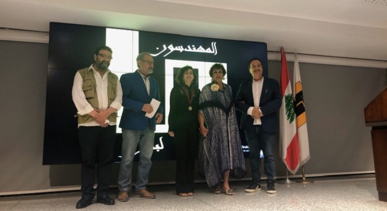 الجامعة اللبنانية تفوز بالمرتبة الأولى في جائزة العمارة