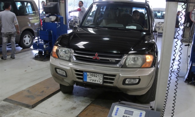 50 دولاراً للمعاينة الميكانيكية!