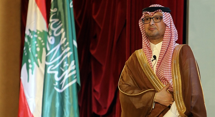 السعودية لا تشجّع على الحوار: خوف من المسّ بالطائف؟