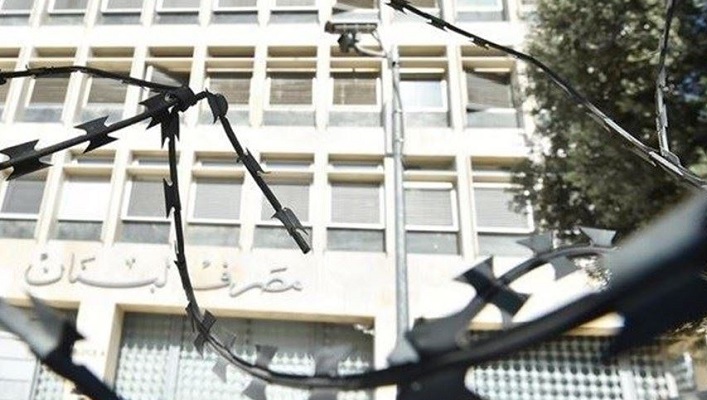 قبل الإثنين الانتقالي.. السوق المالية بدأت تتلقى “العوارض” الاستباقية!