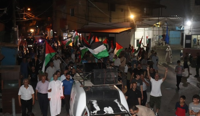 مخيم الرشيدية