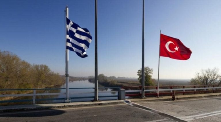 يونان وتركيا