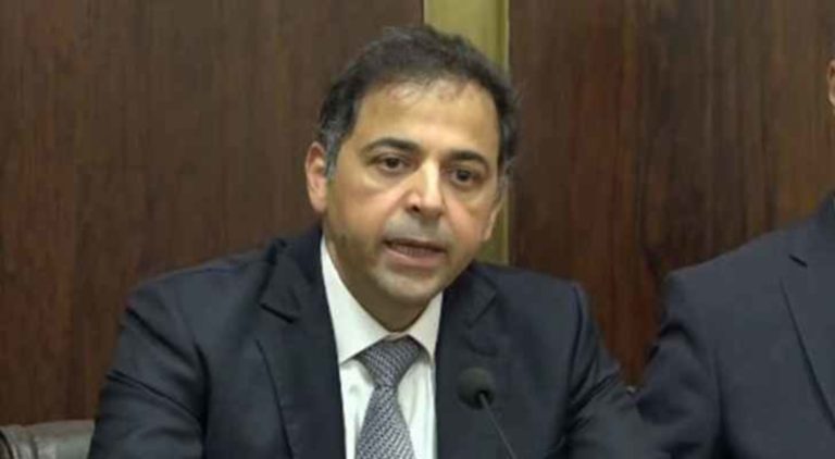 النائب الأول لحاكم المصرف يعقد مؤتمراً صحافياً الإثنين المقبل