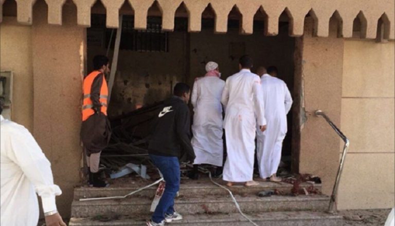 إعدام 5 مدانين بهجوم على مسجد في السعودية