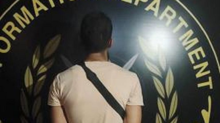 فرّ من نظارة قصر عدل.. وشعبة المعلومات توقفه