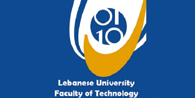 كلية التكنولوجيا