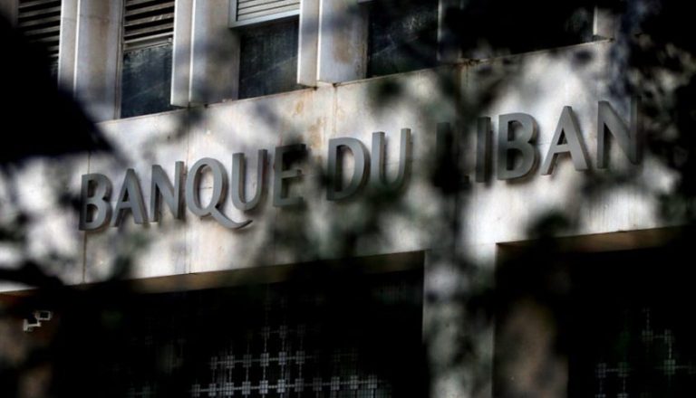 ماذا أبلغ سلامة كبار موظفي “المركزي”؟