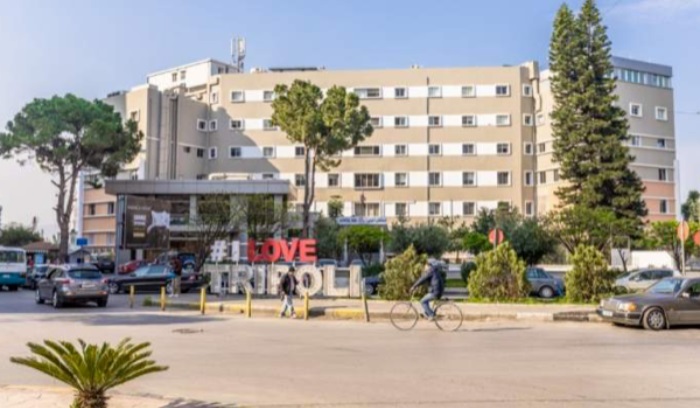 مستشفى النيني