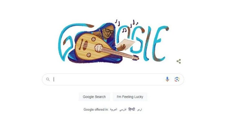 من هي الموسيقية السودانية التي إحتفل بها “غوغل”؟
