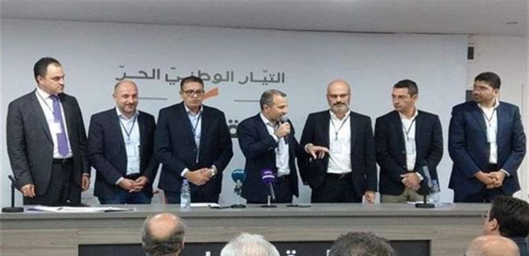 “التيار” يحذر مما تخطط له الحكومة: منفتحون على الحوار لإنتاج رئيس